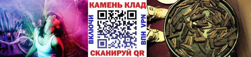 ГАШИШ гашик  Новоалтайск 
