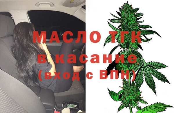 а пвп мука Балабаново