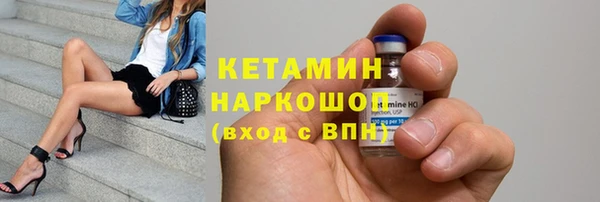 а пвп мука Балабаново