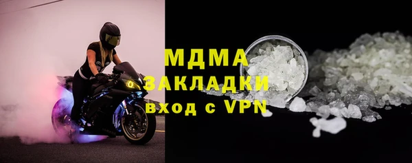 а пвп мука Балабаново