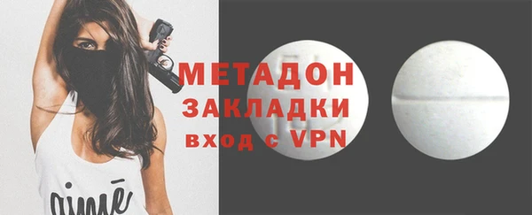 а пвп мука Балабаново