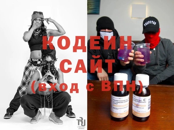 меф VHQ Армянск