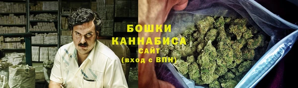 а пвп мука Балабаново
