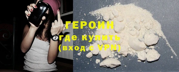 а пвп мука Балабаново