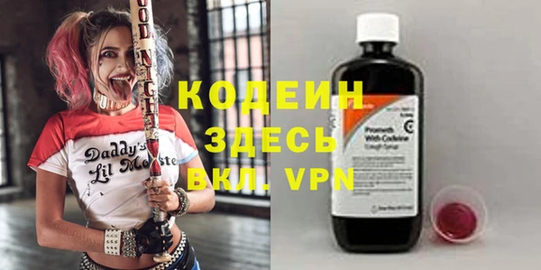 а пвп мука Балабаново
