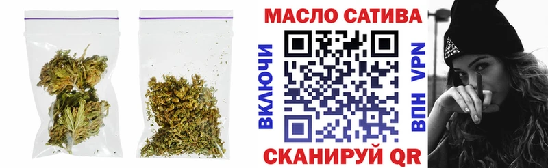 Дистиллят ТГК вейп с тгк  Новоалтайск 